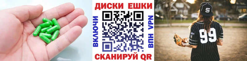 Ecstasy Дубай  Туапсе 