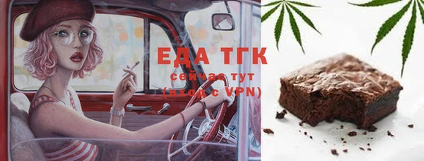 сатива Алзамай
