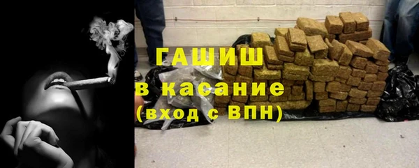 герыч Алексеевка