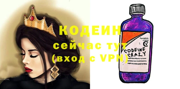 mdma Нея