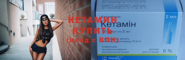 гашишное масло Абинск