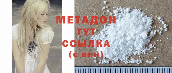 сатива Алзамай