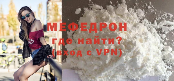 тгк Михайлов