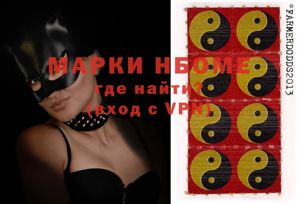 герыч Алексеевка