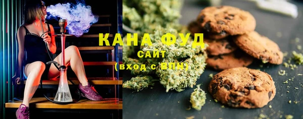 метамфетамин Алексин