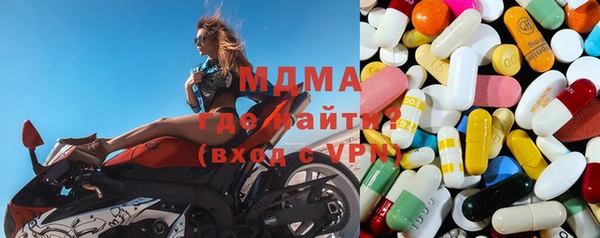 герыч Алексеевка