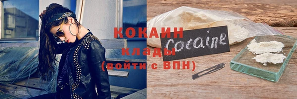 винт Абдулино