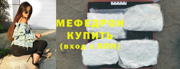 дмт Михайловка