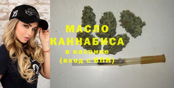 jwh Нягань