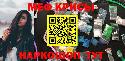ALPHA-PVP Гусев