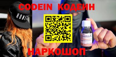 кокаин Гусиноозёрск