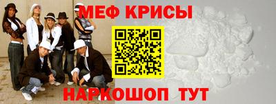 ALPHA-PVP Гусев