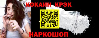 амф Гусь-Хрустальный