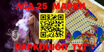 кокаин Гусиноозёрск