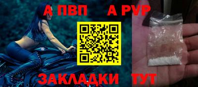 амф Гусь-Хрустальный