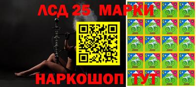 кокаин Гусиноозёрск