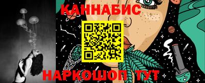 кокаин Гусиноозёрск
