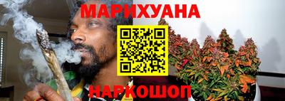 амф Гусь-Хрустальный