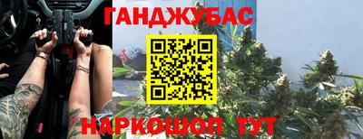 ALPHA-PVP Гусев
