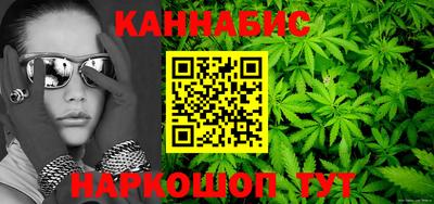 амф Гусь-Хрустальный