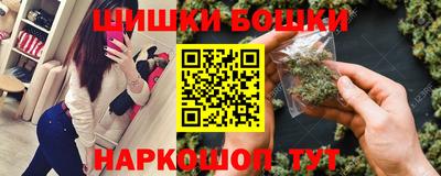 ALPHA-PVP Гусев