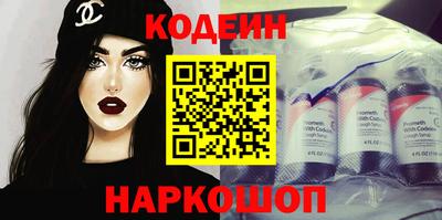 кокаин Гусиноозёрск