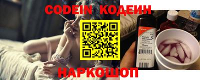 кокаин Гусиноозёрск