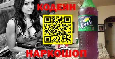 амф Гусь-Хрустальный