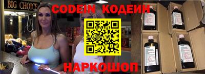 кокаин Гусиноозёрск