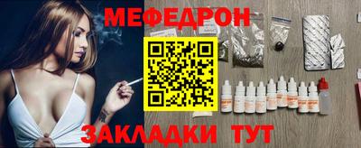 ALPHA-PVP Гусев