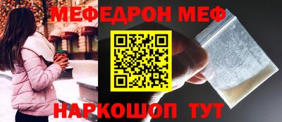 кокаин Гусиноозёрск