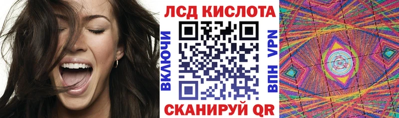 Марки NBOMe 1,8мг  где продают   Туапсе 